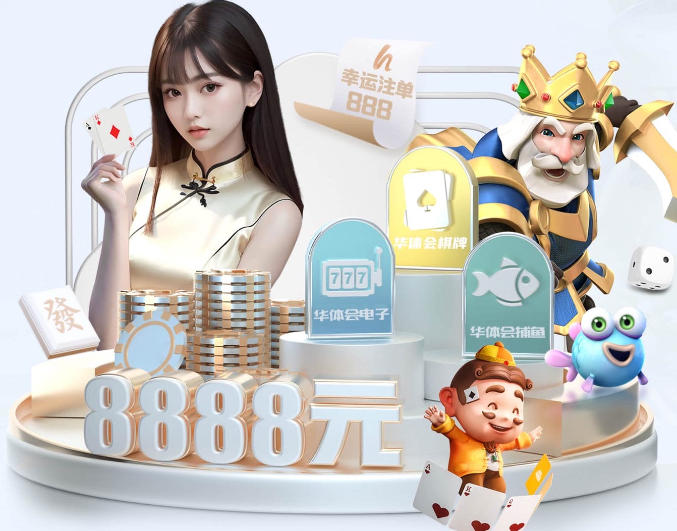 2026世界杯指定网站 国际比赛专用乒乓球台