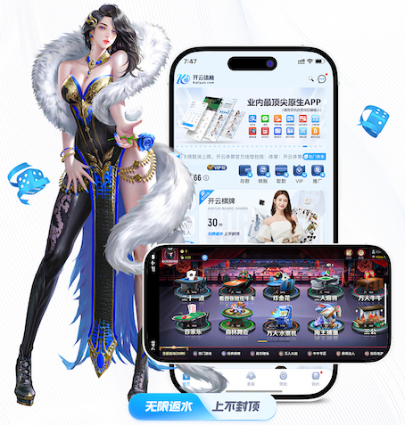 2026世界杯官方合作网站 正常的乒乓球台有多宽