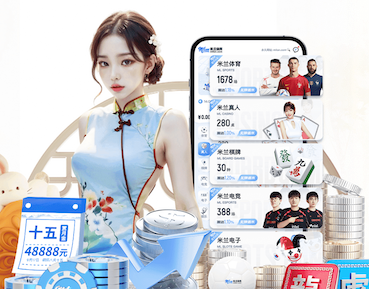 世界杯投彩 小学生篮球训练器材结合