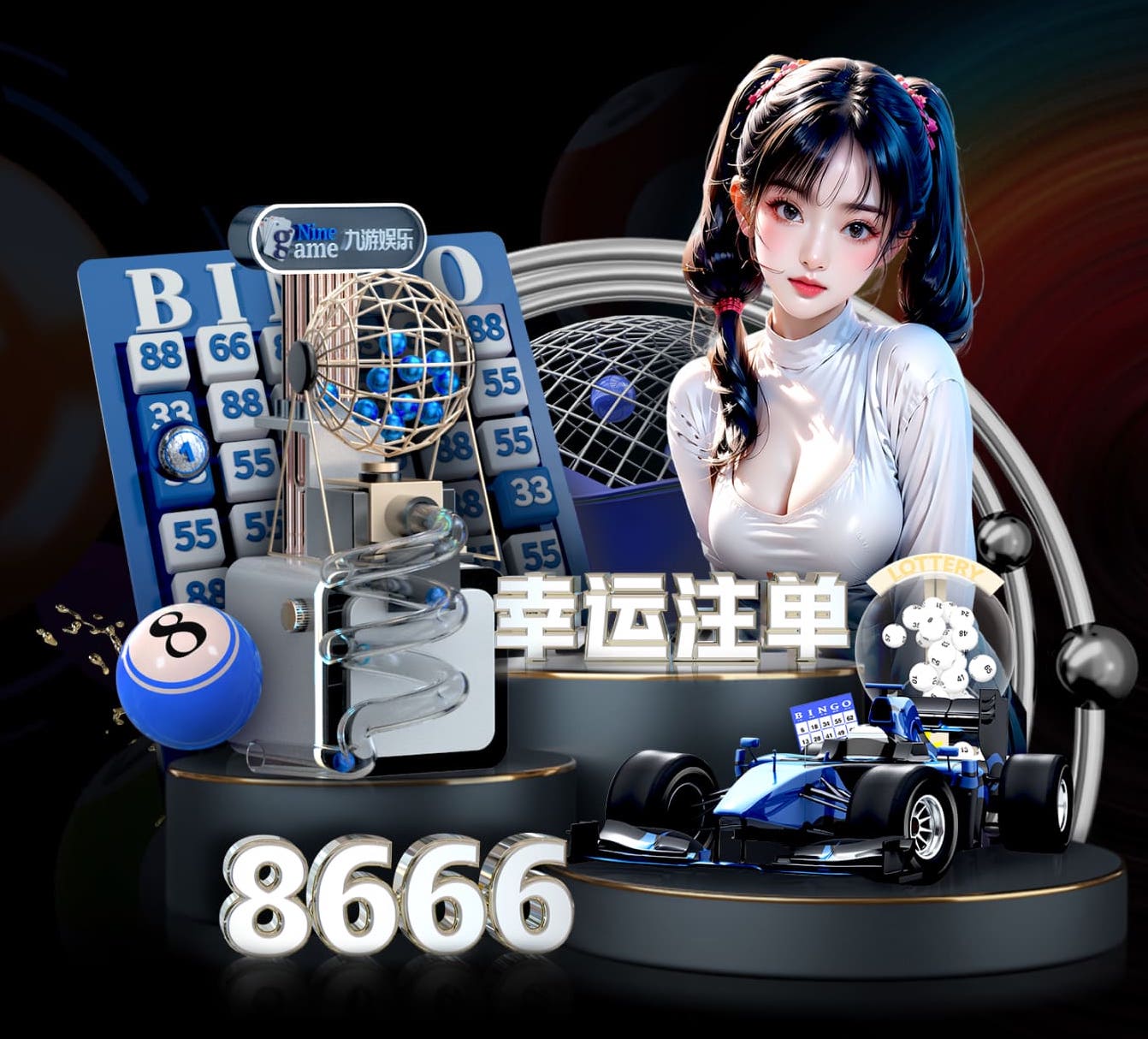 世界杯投彩 400米塑胶跑道厚度