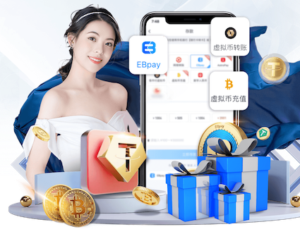 2026世界杯官方合作网站 乒乓球台高度公差标准